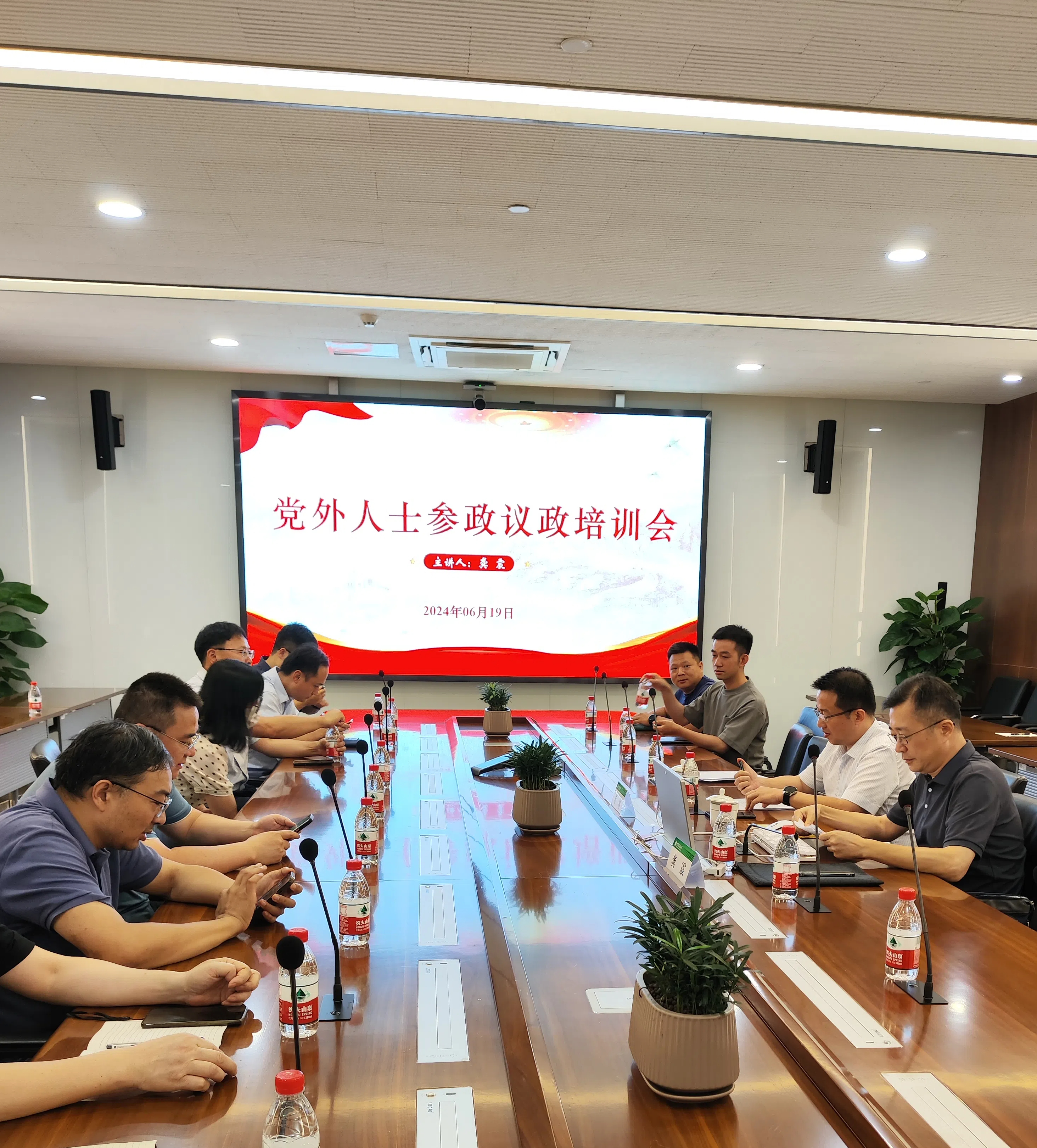 微信图片_20240620082337-1