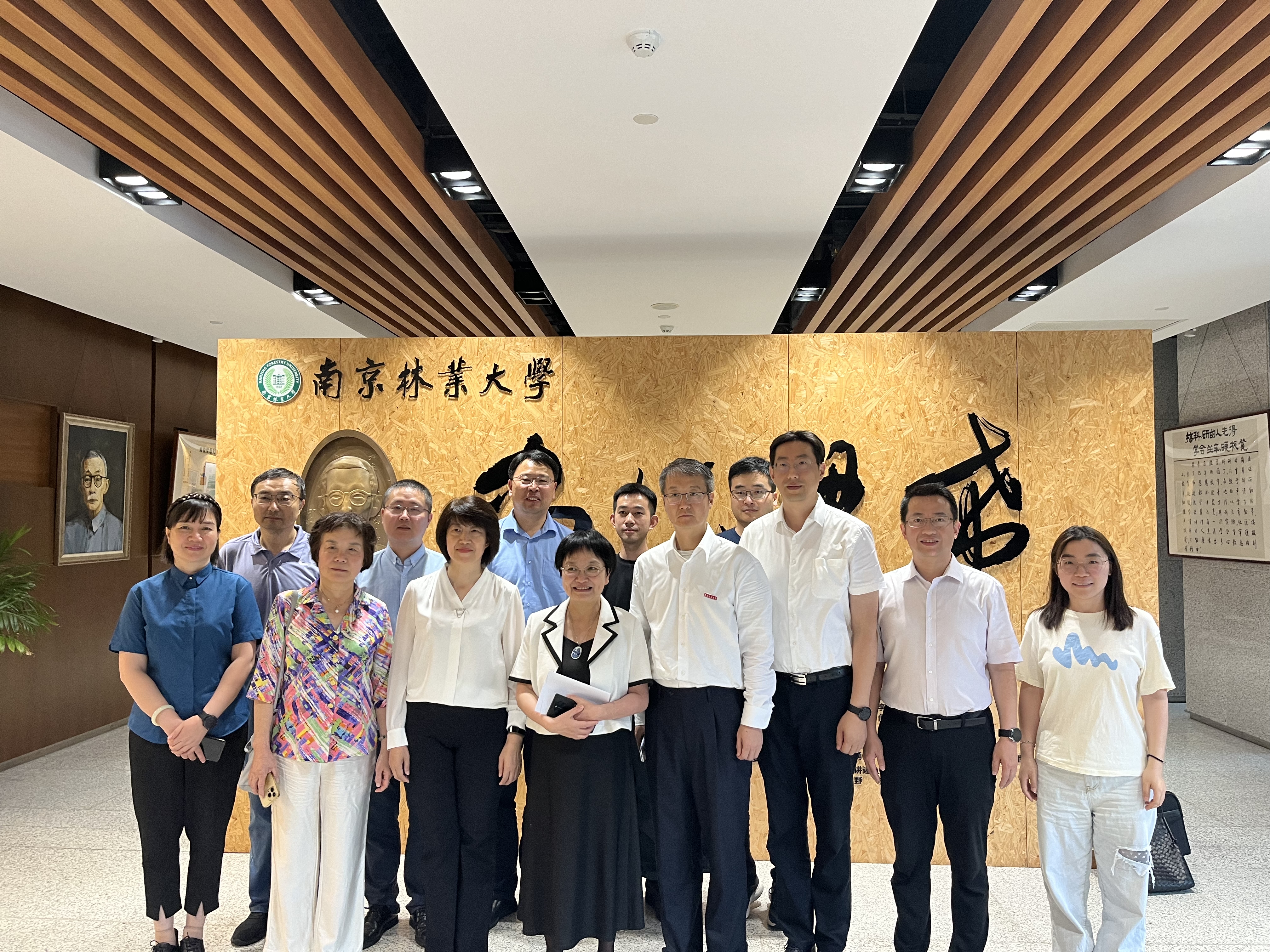 微信图片_20240621200949