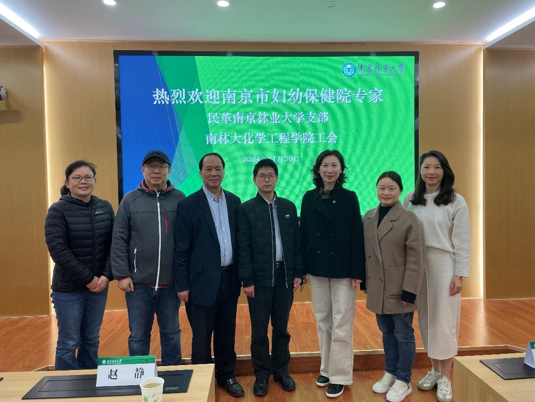 图片1_8713图片1