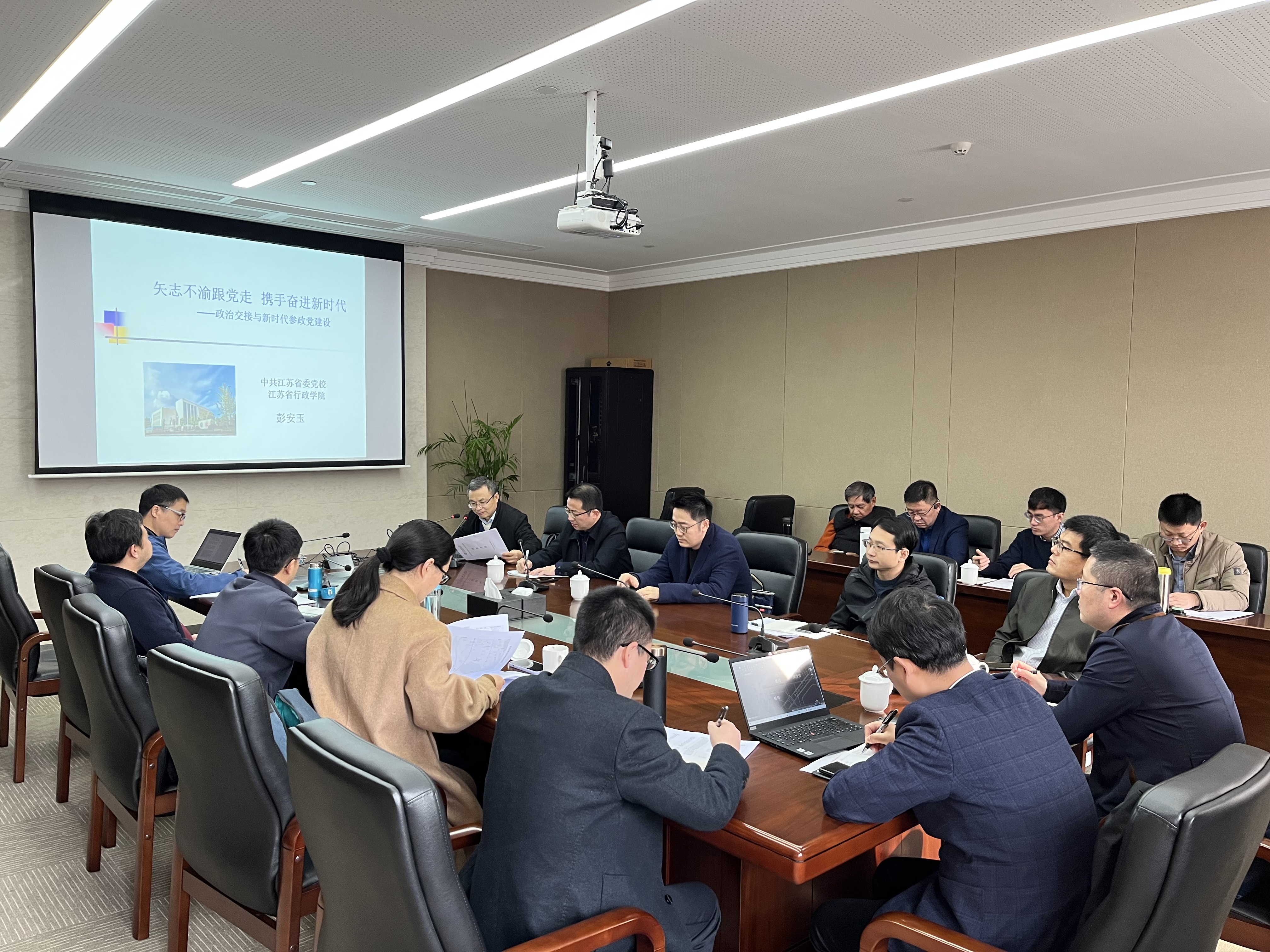 微信图片_20221128122636